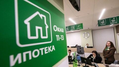 VTB ikincil konut piyasasında ipotek yok denilecek kadar az