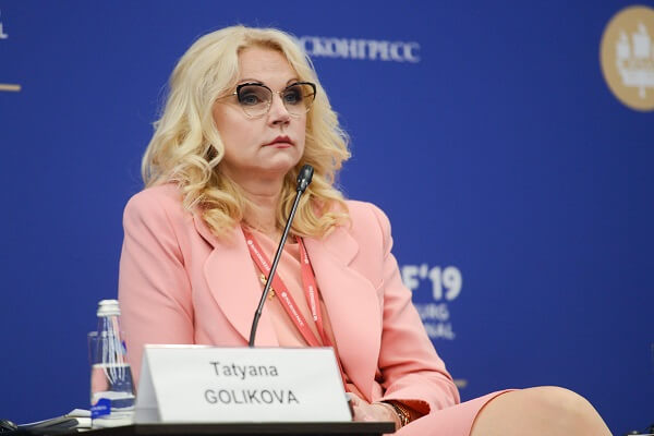 Golikova, mevcut sosyal yardım önlemlerinin güncellenmesi için hazırlıkları açıkladı