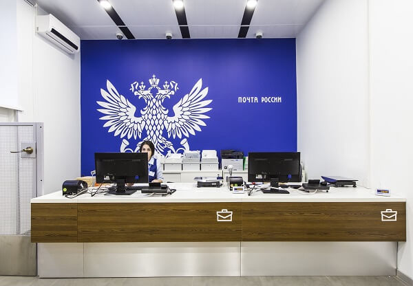 Rusya Postası, toplu işten çıkarmalara ilişkin bilgileri yalanladı