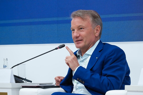 Sberbank’ın yurtdışından 6 milyar doları aşan varlıkları iade edildi