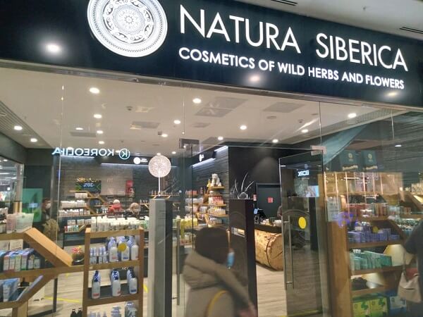 AFK Sistema, Natura Siberica şirketler grubunun yeni sahibi oldu