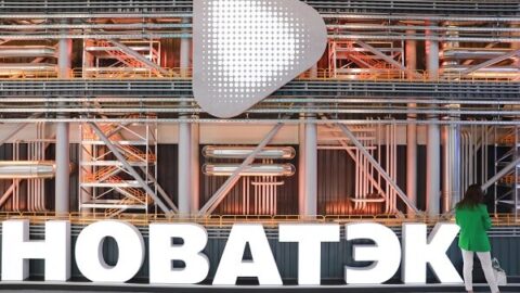 Novatek hissedarları ilk yarı için hisse başına 35,5 ruble temettüyü onayladı