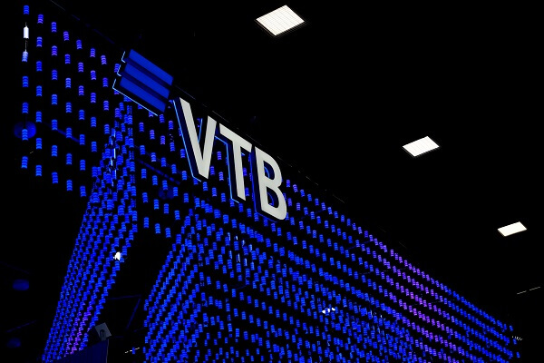 VTB, Türkiye ve Hindistan’a sınır ötesi para transferi başlatacak