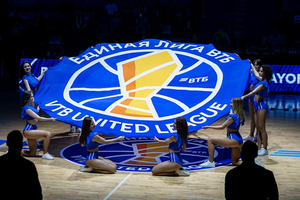 Beşiktaş ve Fenerbahçe basketbol takımları Moskova’da