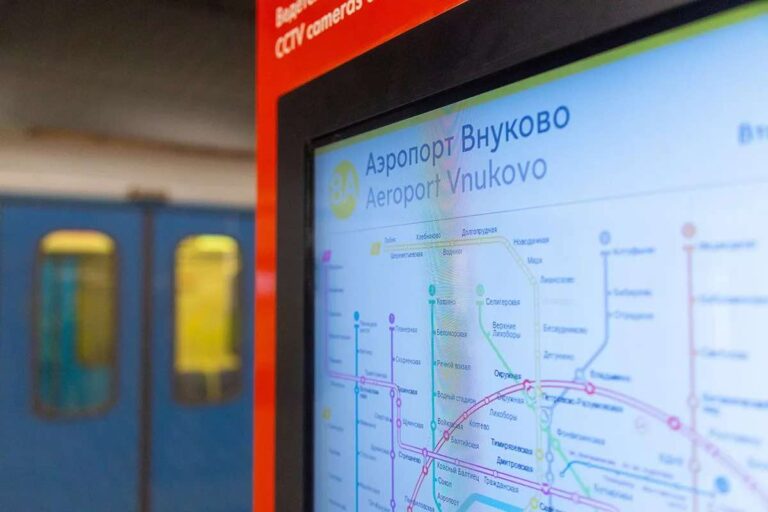 Moskova’da “Kommunarka” metro istasyonunun ismi değişiyor