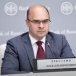 Rusya Merkez Bankası’ndan faiz mesajı: Sıkı politika sürüyor