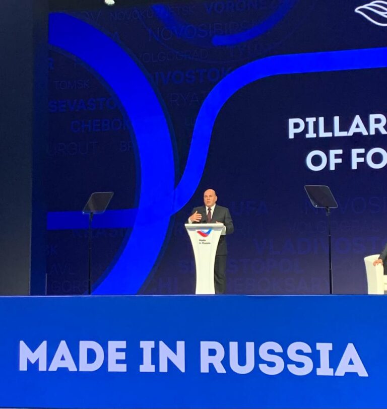 Mişustin: Dış ticaret anlaşmalarının geliştirilmesi için sistematik çözümler üzerinde çalışıyoruz