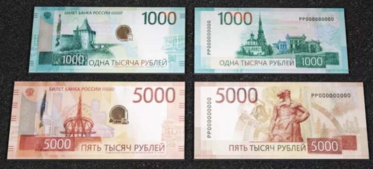 Merkez Bankası, bin ve 5 binlik yeni banknotları tanıttı
