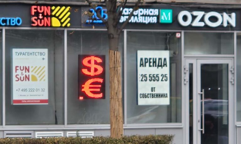 Dolar, 20 Kasım’dan bu yana ilk kez 90 rublenin üzerine çıktı