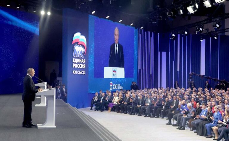Putin’in devlet başkanı seçimindeki adaylığı “Birleşik Rusya” partisince desteklendi