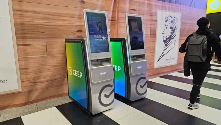 Sber, dünyanın en büyük ilk üç acquirer’ından biri oldu