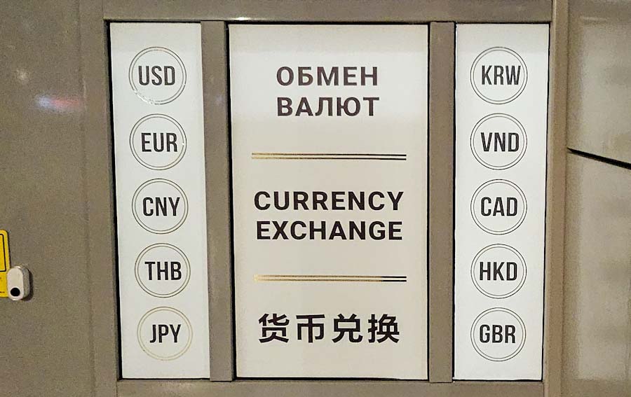 Ruslar nakit dolarları daha sık satmaya başladı