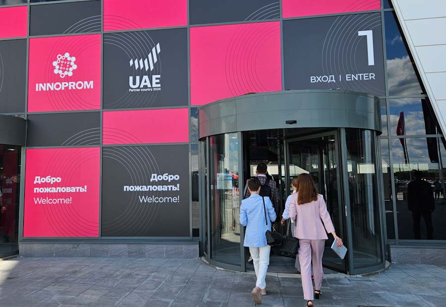 INNOPROM 2024 kapılarını açtı: Türkiye’den önemli katılım