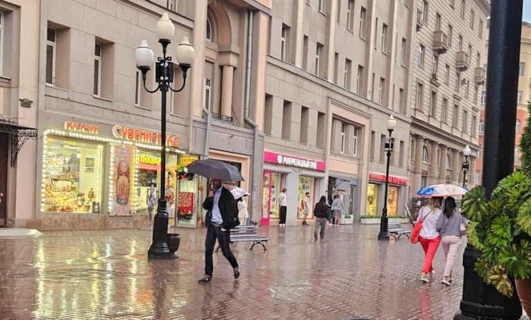 Moskova pazar günü bulutlu ve yağışlı havaya uyanacak