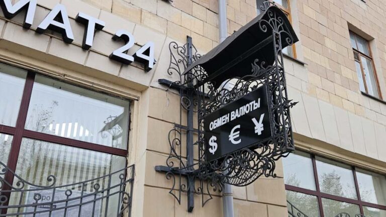 Analist, Ocak ayında ruble için sürprizler konusunda uyardı