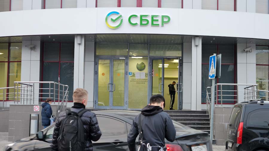 Sberbank, dokuz ayda net kârını 1,3 trilyon rubleye çıkardı