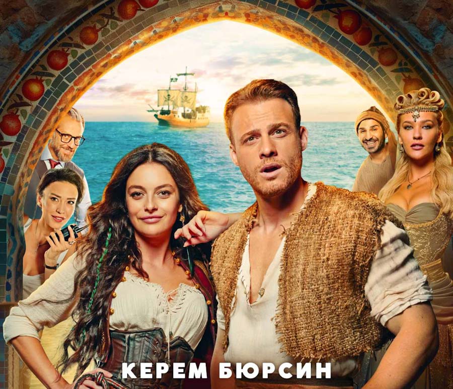 Türk filmi Rusya’da vizyona girecek