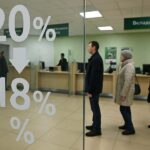 Rus bankalarında faizler sabit kaldı: Gözler Merkez Bankası’nda