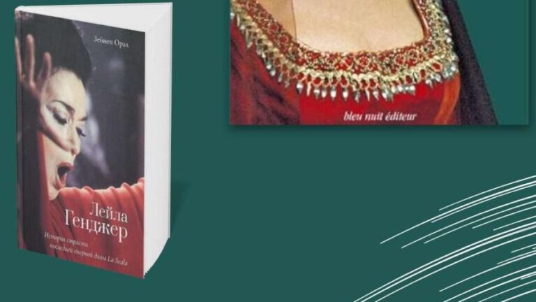 Leyla Gencer’in kitabı Rusça yayınlandı: Tanıtım ve konser 16 Mayıs’ta Moskova’da