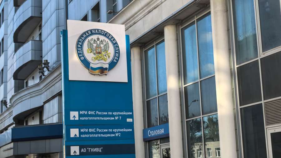 Rusya’da yeni vergi reformu: Duma son onayı verdi