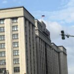 Düşük gelirli emeklilere NDFL muafiyeti gündemde