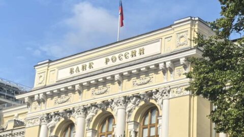 Rusya Merkez Bankası bankalara yapay zekayı dikkatli kullanmalarını tavsiye etti
