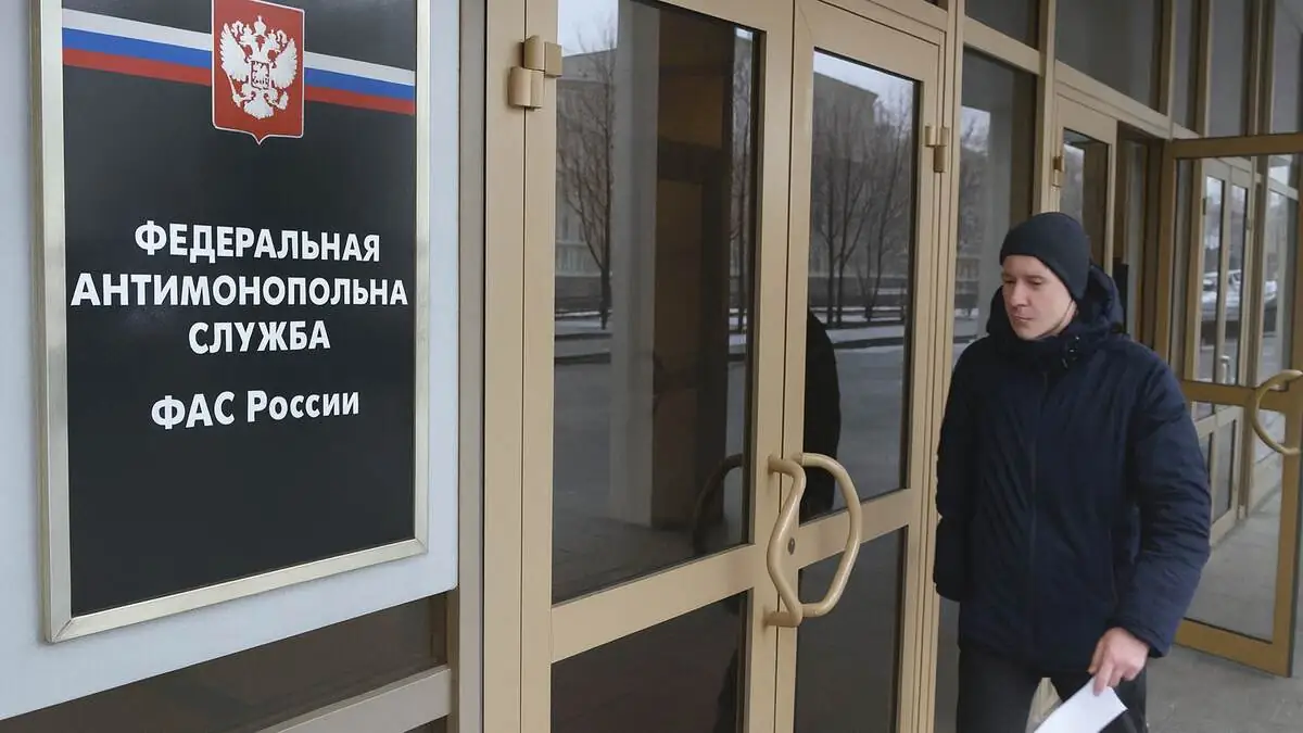 Rusya’da çevrimiçi pazaryerlerine rekabet kuralları geliyor