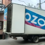 E-ticaret platformu Ozon’a ait tesiste İHA saldırısı sonucu yangın çıktı
