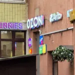 MÇS, konutlardaki teslim noktalarında piroteknik ürünleri yasakladı