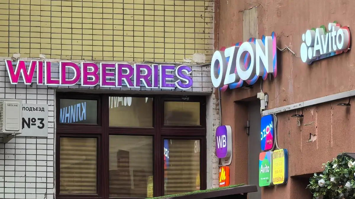 Rusya’da çevrim içi devler Ozon ve Wildberries, FAS’ın uyarısı sonrası kuralları değiştirdi
