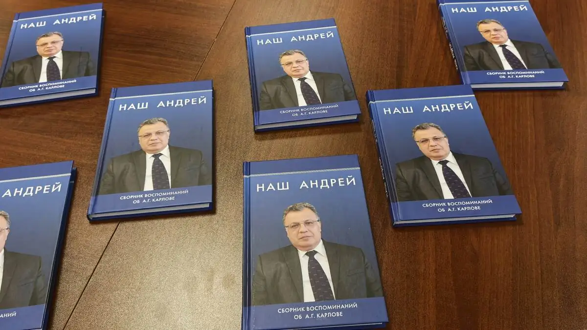 Andrey Karlov’un hatıraları kitap oldu: Diplomasi dünyası Moskova’daki anma programında buluştu