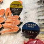 Yıl başından bu yana Rusya’da en çok ucuzlayan balık açıklandı