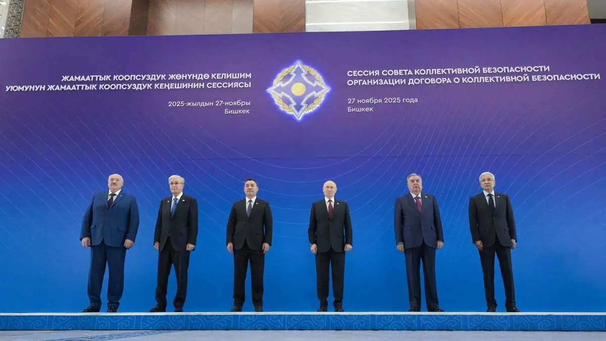 KGAÖ Dönem Başkanlığı Rusya Federasyonu'na geçti