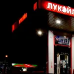 LUKOIL’dan Voronej Bölgesi’nde yakıt satışına geçici sınır