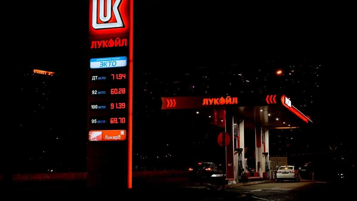 Lukoil: Yurt dışı varlık satışında olası anlaşmalar değerlendiriliyor