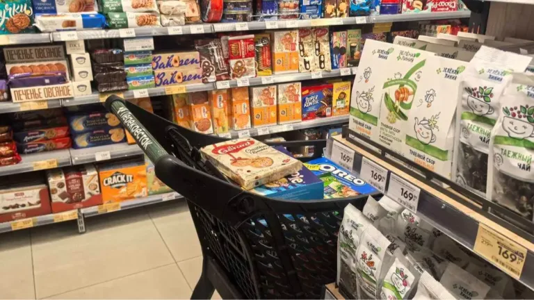 Yıllık enflasyon, 2025 hedef bandının altına geriledi