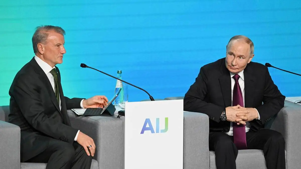 Gref: “Yapay zekâ verimsiz çalışanları tespit etti, Sber merkezinde yüzde 20 kesinti geliyor”