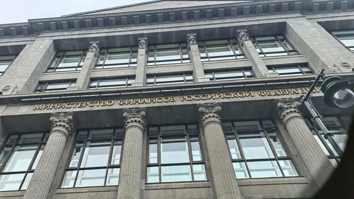 Rusya Maliye Bakanlığı ilk kez yuan cinsinden borçlanacak