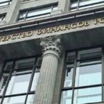 Maliye Bakanlığı: Yabancı şirketlerden dönüş talebi gelmedi