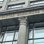 Rusya Maliye Bakanlığı, Rusya’nın Çarlık borçlarını ödeme yükümlülüğü olduğunu düşünmüyor