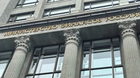 Rusya Maliye Bakanlığı: İşletmeler için aşırı kâr vergisi konusunda görüşme yok