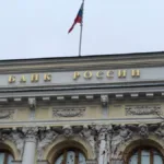 İNN, Rus bankacılığında zorunlu kimlik numarası olacak