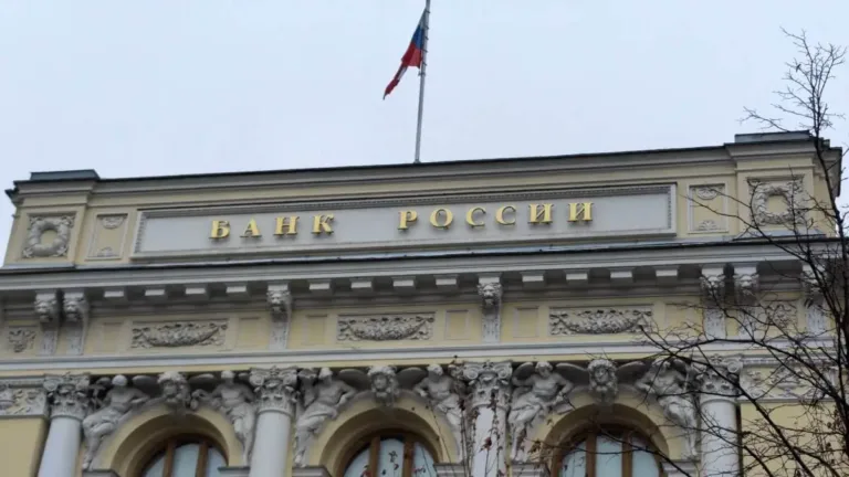 İNN, Rus bankacılığında zorunlu kimlik numarası olacak