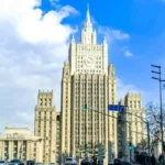 Rusya Dışişleri Bakanlığı’ndan ABD ve İsrail’in İran’a yönelik saldırısına ilişkin açıklama