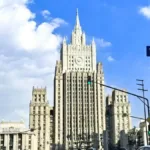 Rusya Dışişleri Bakanlığı: Fransa, Ukrayna müzakerelerini sabote etmeye çalışıyor