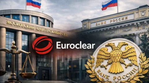 Rusya’da Euroclear Bank’a yönelik 52,6 milyar rublelik tahsilat süreci