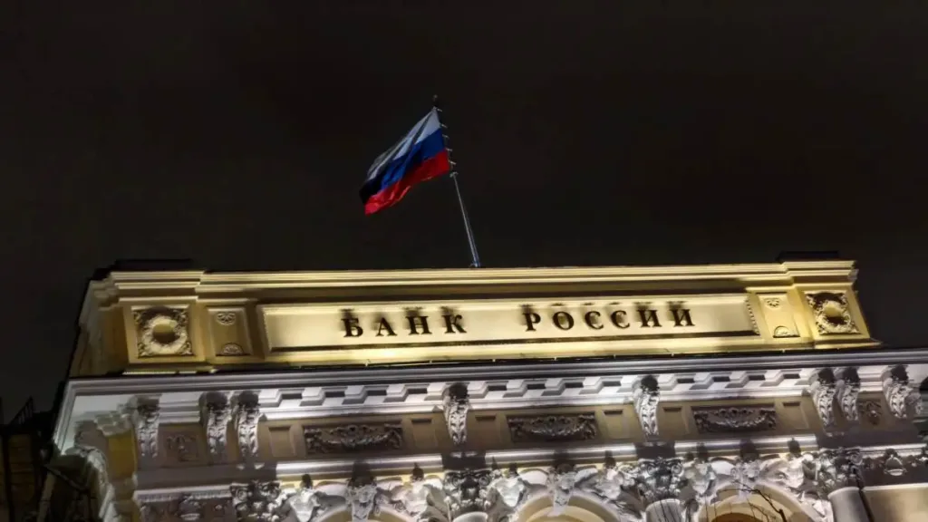 Rusya Merkez Bankası, yapay zekânın finansal kararlara etkisini araştıracak