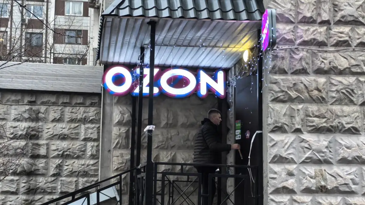 Ozon’a ait 2 lojistik tesise İHA saldırısına uğradı