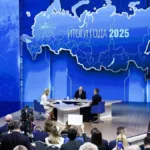 Putin: Rusya, eşitlik ve karşılıklı saygı temelinde Batı ile iş birliğine hazır