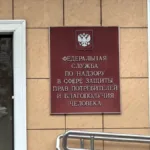 Nipah virüsüyle ilgili iddialara Rusya’dan son nokta